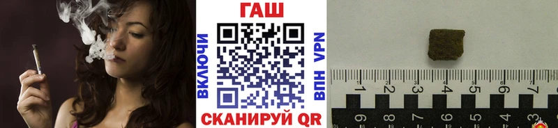 Купить наркотик Красноуральск МАРИХУАНА  МЕФ  АМФ  kraken вход  Псилоцибиновые грибы  Alpha-PVP  Гашиш 