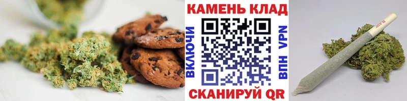 площадка формула  Красноуральск  Еда ТГК конопля  цена  