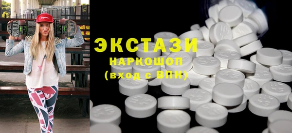 jwh Навашино