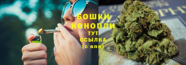 мяу мяу мука Наволоки