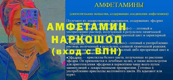 мяу мяу мука Наволоки