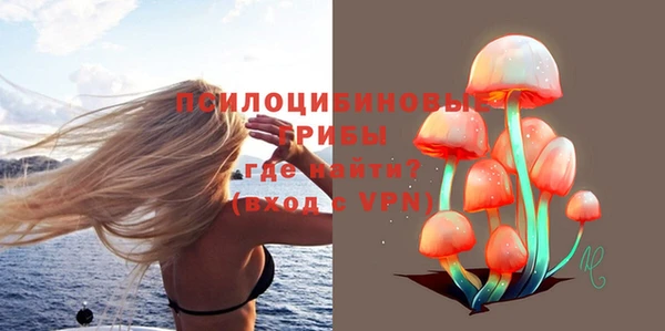 jwh Навашино