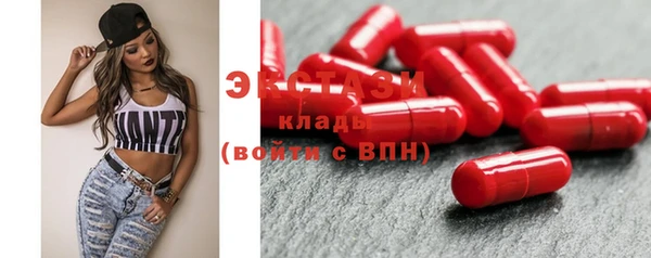эйфоретик Михайлов