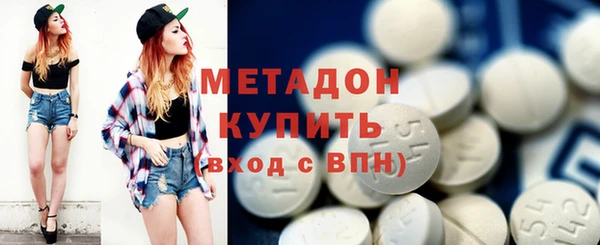 мяу мяу мука Наволоки