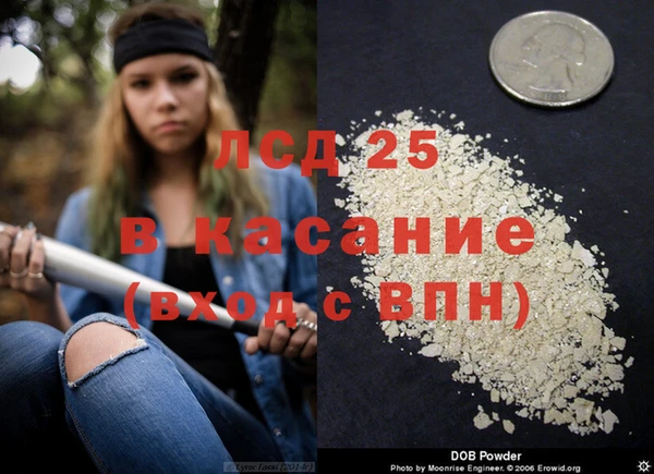 тгк Переславль-Залесский