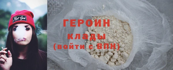 jwh Навашино