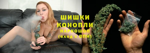 jwh Навашино