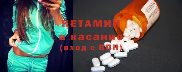 jwh Навашино