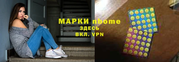 кокс Богданович