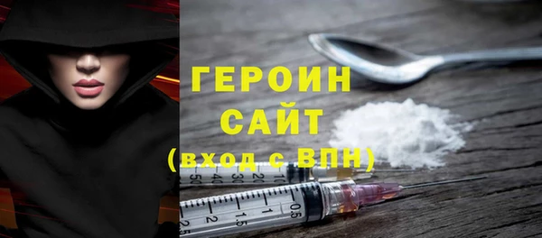 jwh Навашино