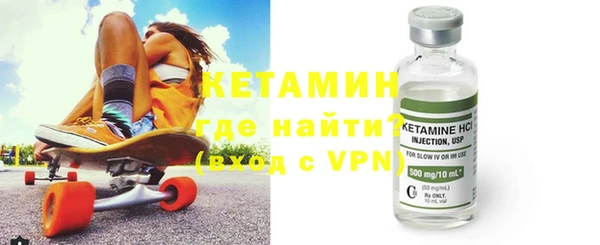 метадон Богородск
