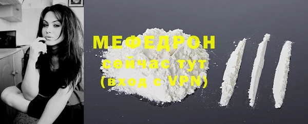 эйфоретик Михайлов