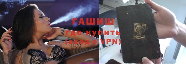 мяу мяу мука Наволоки
