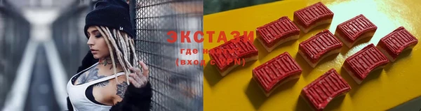 соль курить ск Надым