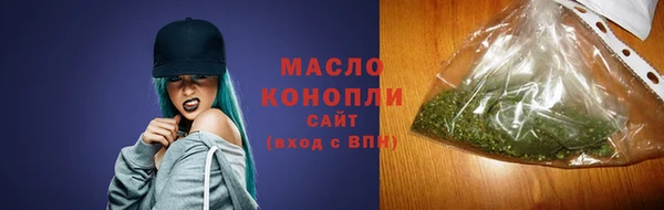 PSILOCYBIN Вязники