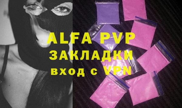 мяу мяу мука Наволоки