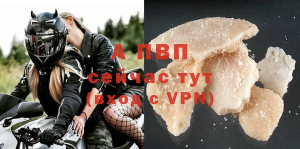 меф VHQ Михайловка