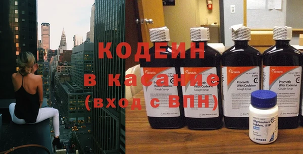 jwh Навашино