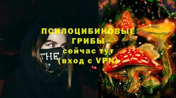 jwh Навашино