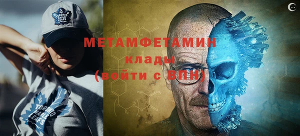 мяу мяу мука Наволоки