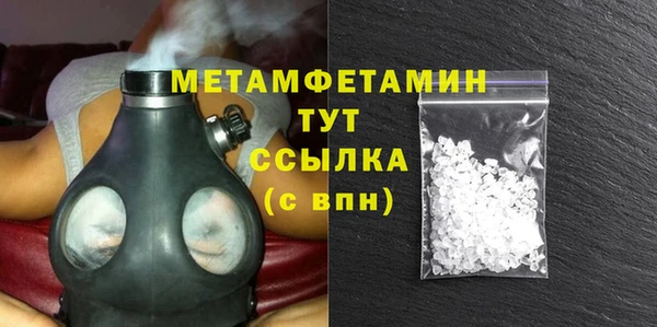 jwh Навашино