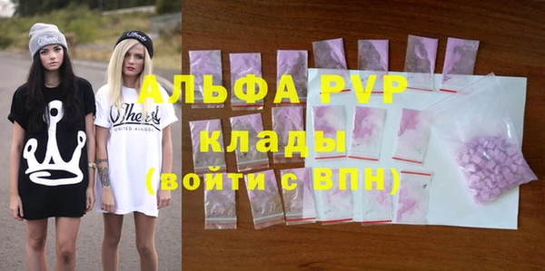соль курить ск Надым