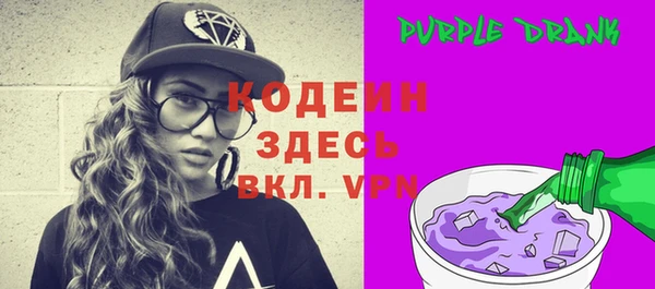 мяу мяу мука Наволоки