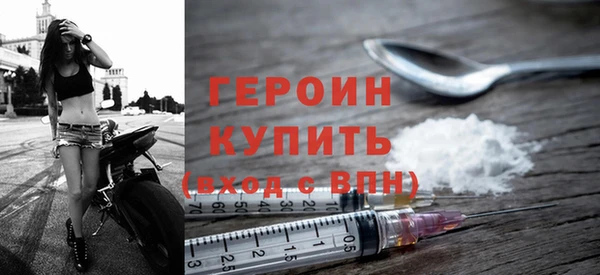 мяу мяу мука Наволоки