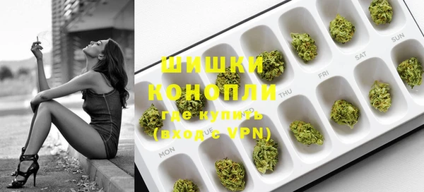 соль курить ск Надым