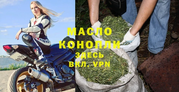мяу мяу мука Наволоки