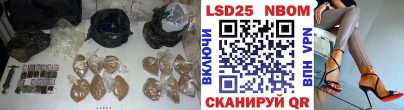LSD-25 экстази ecstasy  Красноуральск 