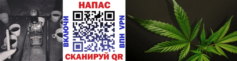 Каннабис Amnesia даркнет официальный сайт Красноуральск
