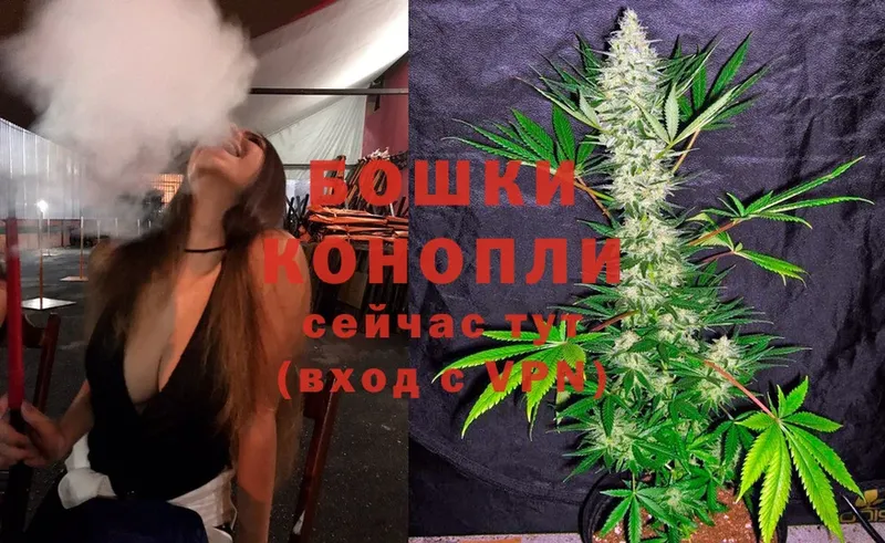 Канабис THC 21%  blacksprut маркетплейс  Красноуральск 